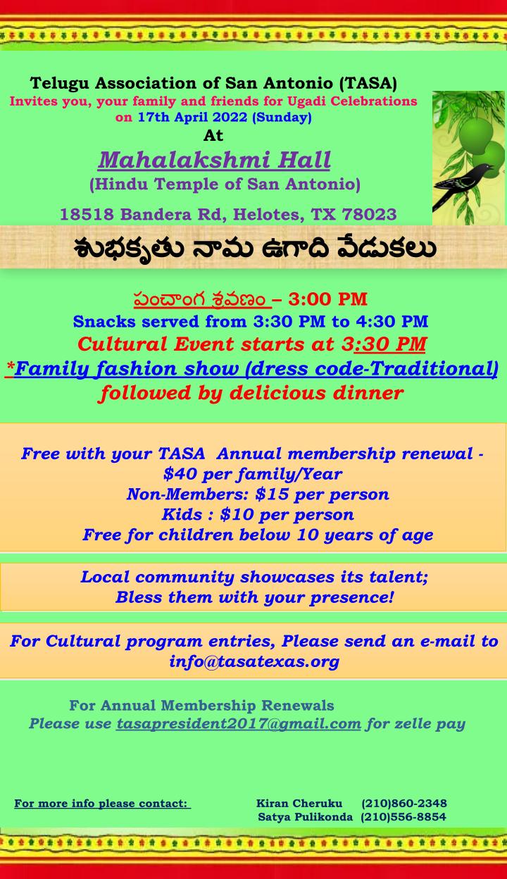 Ugadi Celebrations1